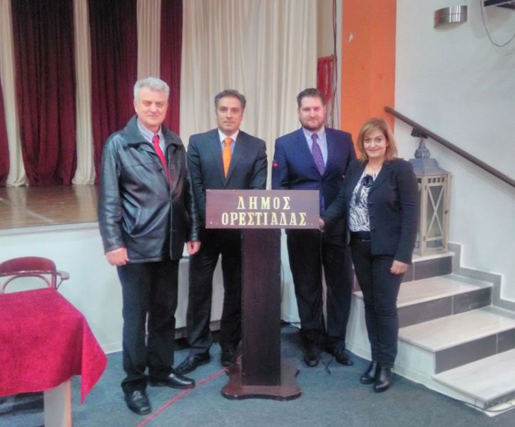 Από αριστερά: Ο Πρόεδρος του Δικηγορικού Συλλόγου Ορεστιάδας</br> Χρήστος Καπετανίδης,</br>οι δικηγόροι-εισηγητές Χαράλαμπος Πάντζος και Δημήτριος Μωρίδης,</br>η Περιφερειακή Σύμβουλος της Π.Ε. Έβρου Ελεονόρα Μοσχοφίδου